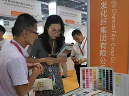 Primul spectacol al Xingfa Group la Shanghai Yarn Exhibition