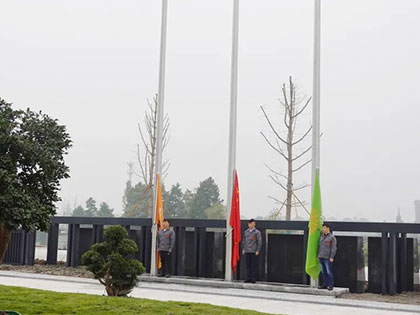 Chengbang Hi-Tech a organizat prima ceremonie de ridicare a drapelului